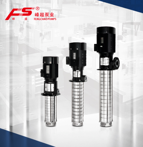 浸入式多級離心泵 浸入式多級離心泵