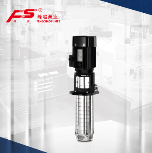 不銹鋼機床多級液下泵